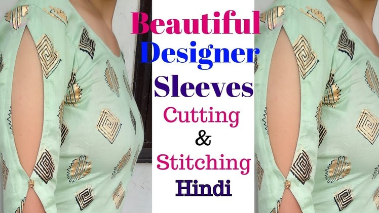 Latest Designer Sleeves Design cutting and stitching in Easy Way || Reet Designs
