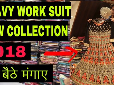 हैवी सूट के नए डिज़ाइन | PARTY WEAR HEAVY SUITS BEAUTIFUL SALWAR KAMEEZ EMBROIDERED NEW COLLECTION
