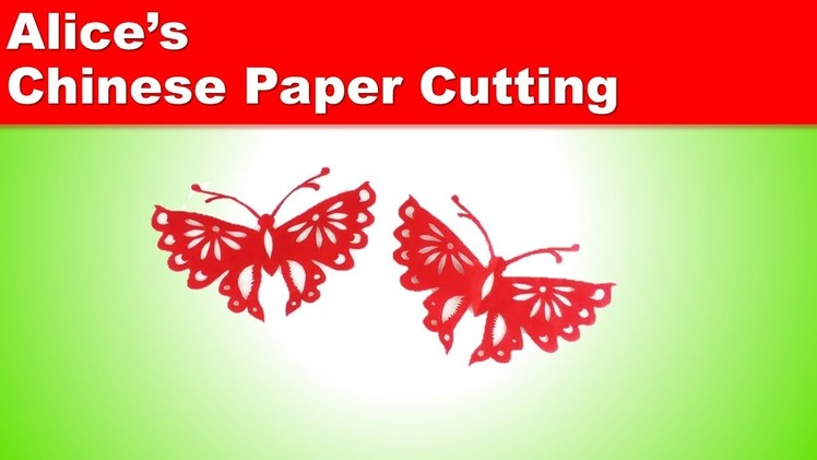 Chinese Paper Cutting 58 butterfly,Paper Craft,Jian Zhi,chinese style,chinese new year