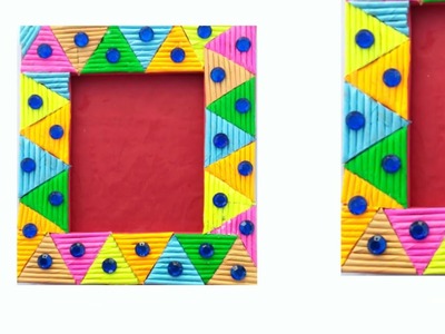 Diy photo frame | paper photo frame | paper craft | frame making at home | HMA##244
