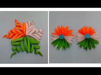 Easy Republic Day Craft | DIY Republic Day Special decoration | Tricolor Paper Snowflakes ideas