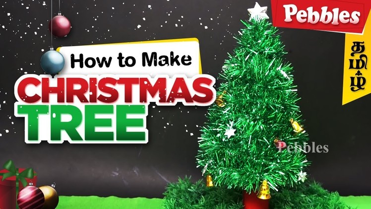 How to Make a simple Christmas Tree | DIY Paper Craft Easy Method