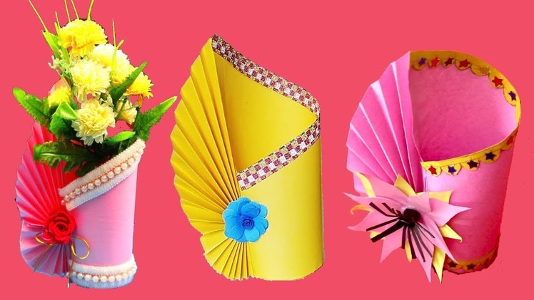 How To Make Flower Vase - Simple Art & Craft Hobby | DIY Easy Paper Craft