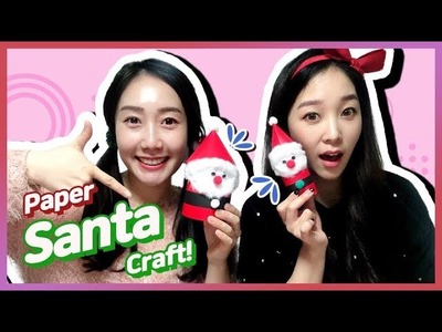 [Jamie and Kids] Santa paper craft