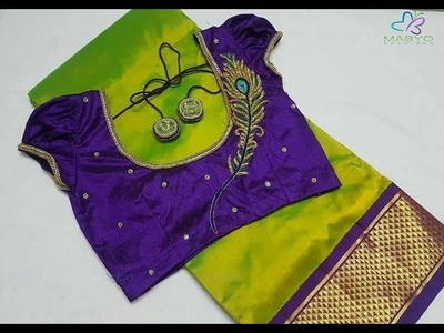 Dazzling Blouse Designs for Silk Sarees and Designer Sarees | Million Designs