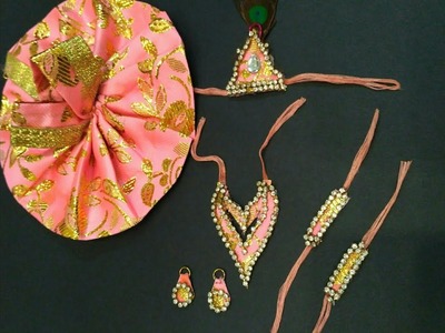 Janamashtami Special || Bal Gopal Dress with Matching Jewellery ||
