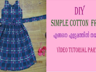DIY Simple cotton Baby Frock Cutting and Stitching  Malayalam  Tutorial Part2
