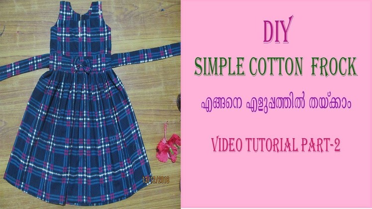 DIY Simple cotton Baby Frock Cutting and Stitching  Malayalam  Tutorial Part2