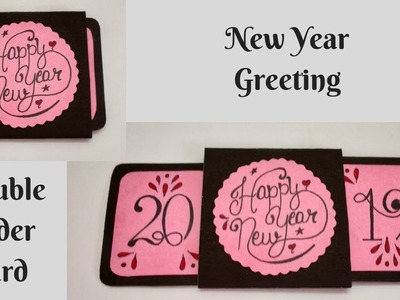 Double Slider Card | New Year Greeting Card 2019 | Handmade Card Ideas | DIY