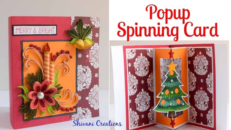 How to make Spinning Christmas Tree Card. DIY Popup Card. Quilled Christmas Card