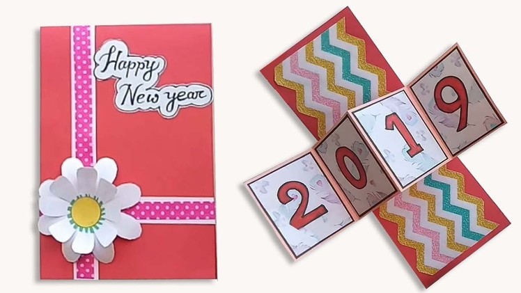 New year pop up greeting cards. Diy new year pop up cards 2019