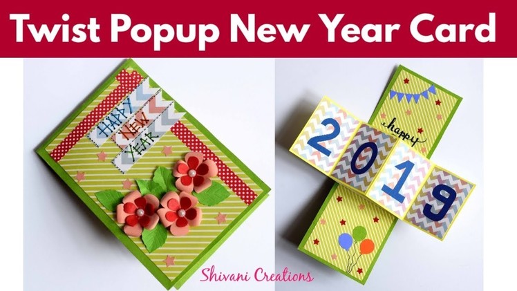 Twist & Popup Card. DIY New Year Popup Card. Handmade Greeting Card for New Year