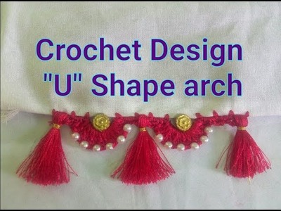 Crochet design 1 "U" shape arch with Pearl and Golden beads
