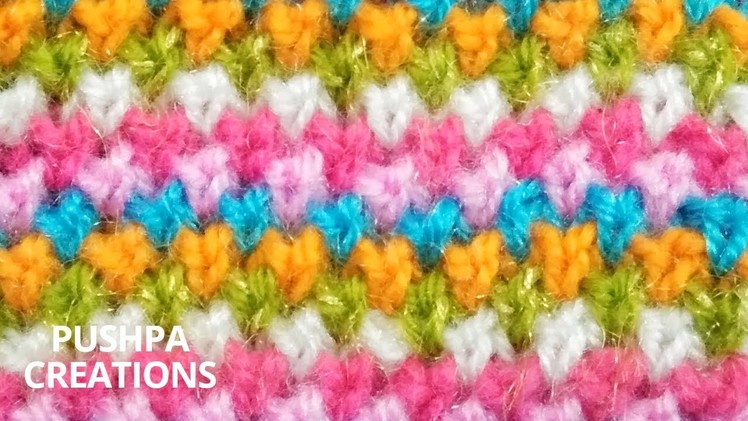 Design 39 : Easy Multi Colour Knitting Design ladies.kids.gents (Hindi) | PUSHPA CREATIONS