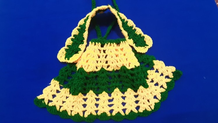 #How to crochet #devi sathi vastr #
