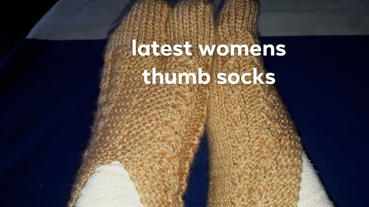 New knitting socks design|women socks design|thumb socks design|new knitting design|