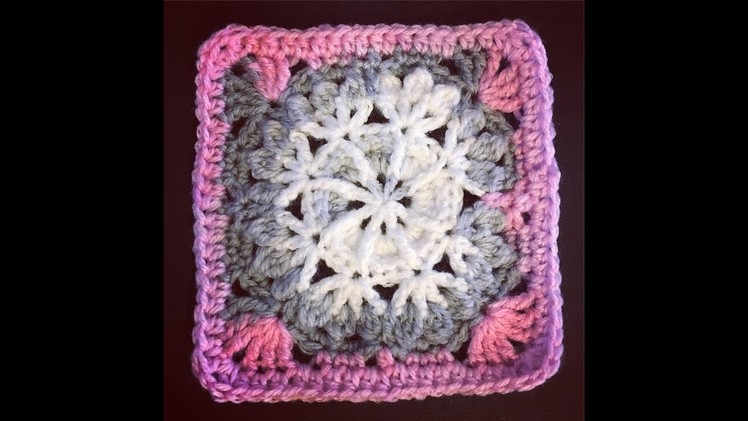 Ocean Baby Crochet Square