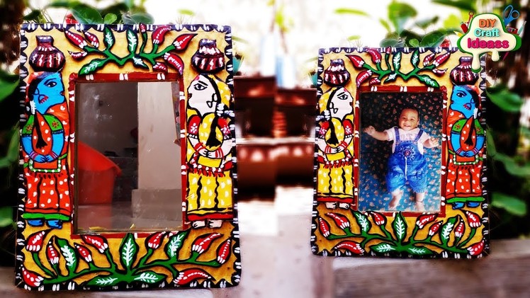 Decorative Photo and mirror frame | How To Make a Cardboard Photo Frame | SUPER EASY AND CHEAP !