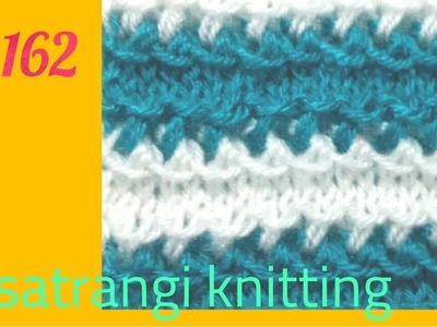 Double colour knitting pattern for sweater # 162 |Satrangi knitting
