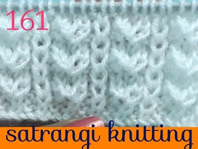 Knitting pattern in single colour #161 | Satrangi knitting