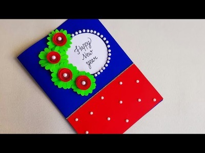 New Year card || 2019 || How to make greeting card for New Year || DIY Paper greeting card Tutorial