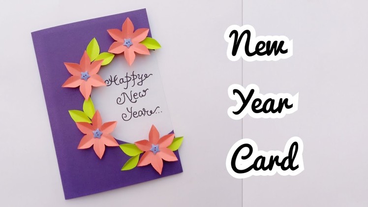 New Year Card.How to make New Year Card 2019.Handmade Card for New Year.New Year Card Ideas