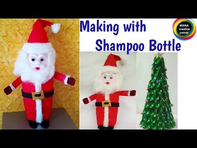 Santa Claus# How to make Santa Claus ???? with shampoo bottle# DIY Christmas Santa Claus craft