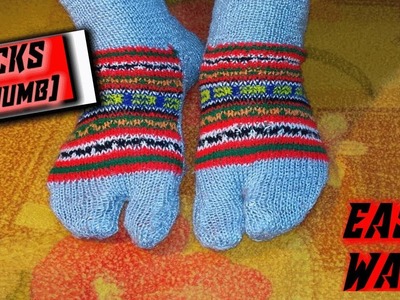 Thumb Socks Knitting for Kids Ladies Gents - in Hindi | Anghute Wale Socks | The Easy WAY |