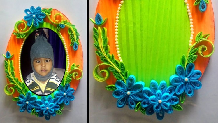 Diy photo frame.how to make photo frame.quilling paper photo frame