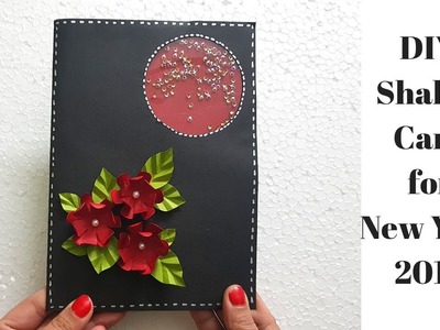 How to make a beautiful Greeting Card for New Year - Shaker Card for New Year.Simple New Year Card