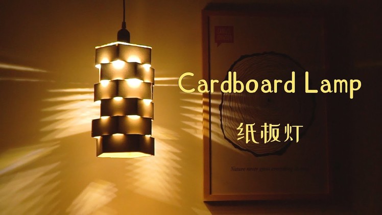 How To Make a Simple Nice CARDBOARD LAMP - Decorate your warm home.