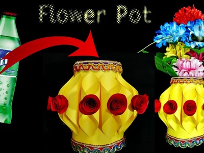 How to make flower pot with plastic bottle | plastic bottle flower vase | guldasta banana