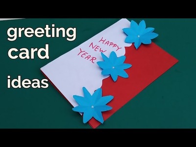 How to make Happy New year greeting cards | greeting card making ideas Handmade