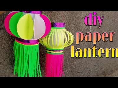 How to make paper lantern ; how to make akash kandil,paper diwali decoration idea