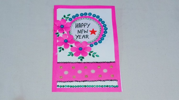New Year greeting card || How to make greeting card for New Year || DIY Paper greeting card Tutorial