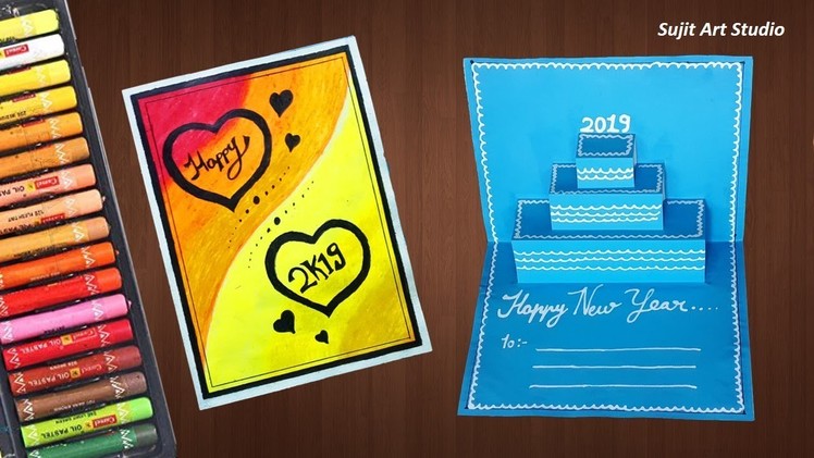 New year greeting card | How to make greeting card for New year | 3D pop up greeting card