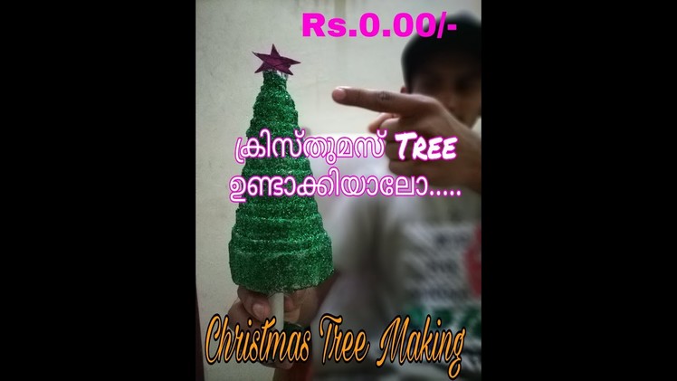 ക്രിസ്തുമസ് TREE ഉണ്ടാക്കിയാലോ. .|How to Create Cristmas Tree |TIK TOKZZ_Advance Happy  x,mas