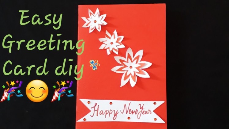 How to make greeting card happy new year 2019 simple l New year card