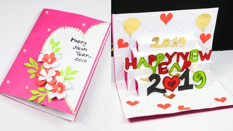 New year greeting card | How to make 3d greeting card for new year | New Year Card 2019