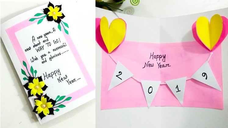 New Year pop up card (handmade). How to make New Year Card. New Year Greeting Card. Craft Play