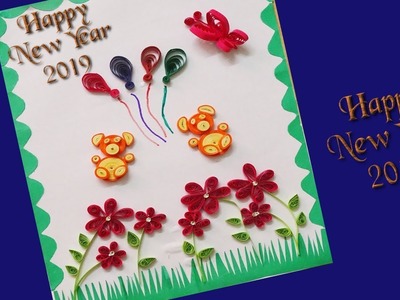 Paper Quilling New Year Greeting Card || Quilled Flower Tutorial || Siri Art&Craft ||