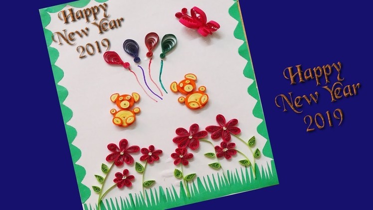 Paper Quilling New Year Greeting Card || Quilled Flower Tutorial || Siri Art&Craft ||