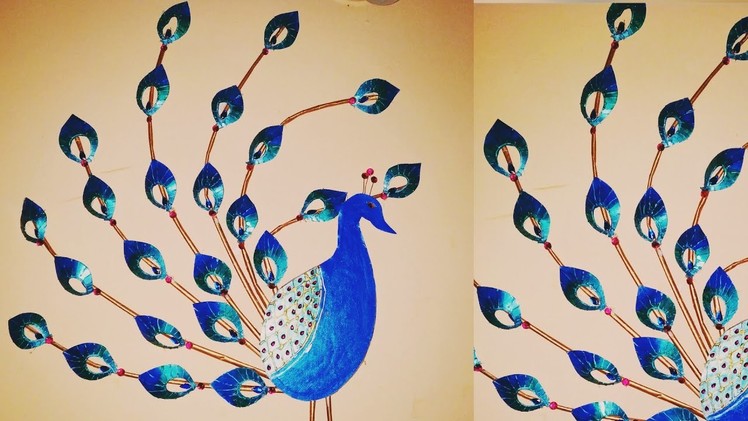 Beautiful Peacock Wall Decor. Using Cardboard n Paper. Peacock  Wall Hanging. S V Craft Zone