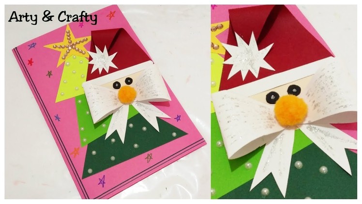Easy Christmas Cards for Kids.Handmade Christmas Greeting Card By Arty & Crafty