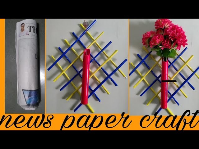 Best out of waste|newspaper craft|how to make flower stand out of paper|DIY wall hanging stand