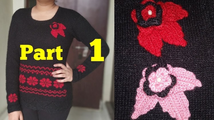 3D flower for Girls Sweater (part 1) #22| New Knitting Design.pattern | Knitting Pattern |
