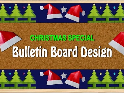CHRISTMAS SPECIAL: Border for Bulletin Board on Christmas theme.