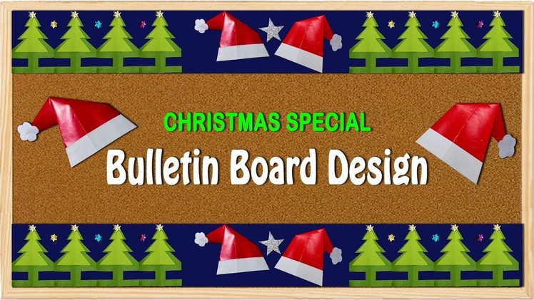 CHRISTMAS SPECIAL: Border for Bulletin Board on Christmas theme.