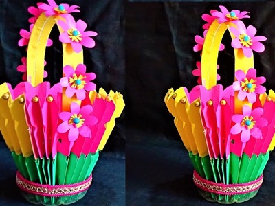 Easy Paper Basket With Plastic Bottle | Paper Craft | Plastic Bottle Craft | Best Out Of Waste Craft