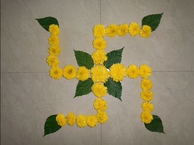 Flower Swastik Rangoli Design(NEW)
